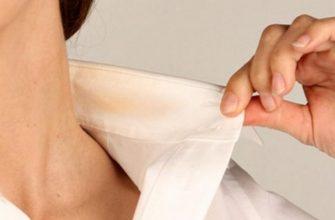 Как отстирать тональный крем с блузки фото